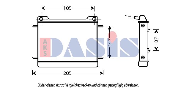 AKS DASIS Jäähdytin,moottorin jäähdytys 120081N